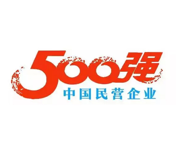 福耀連續(xù)6年入選500強(qiáng)，排名上升29位