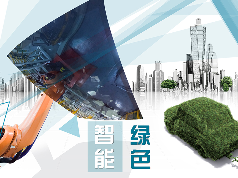 探索福耀高質量發(fā)展背后的秘密，重慶日報算了兩筆賬
