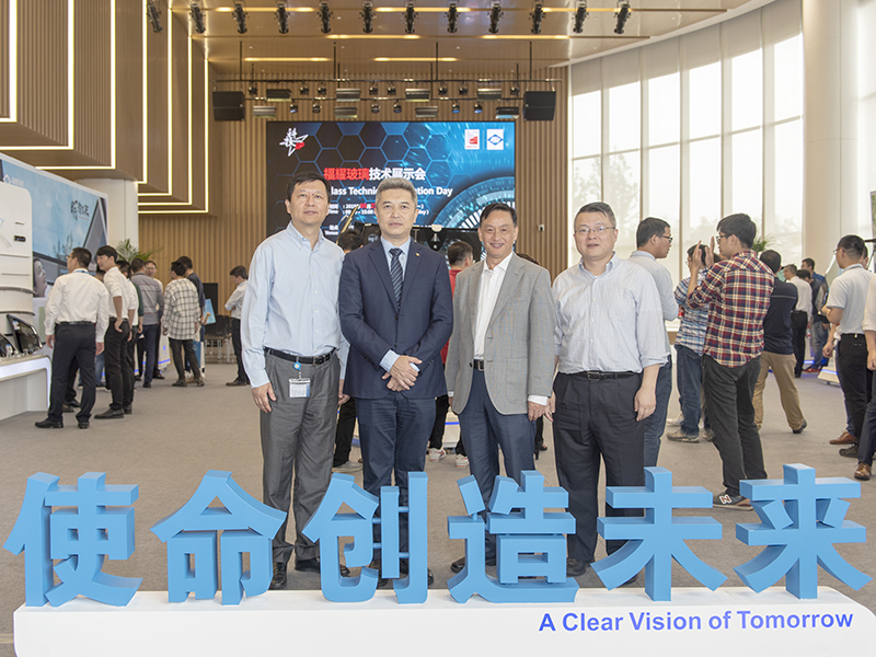 泛亞-福耀攜手共進(jìn)，探索未來(lái)智能駕駛新空間