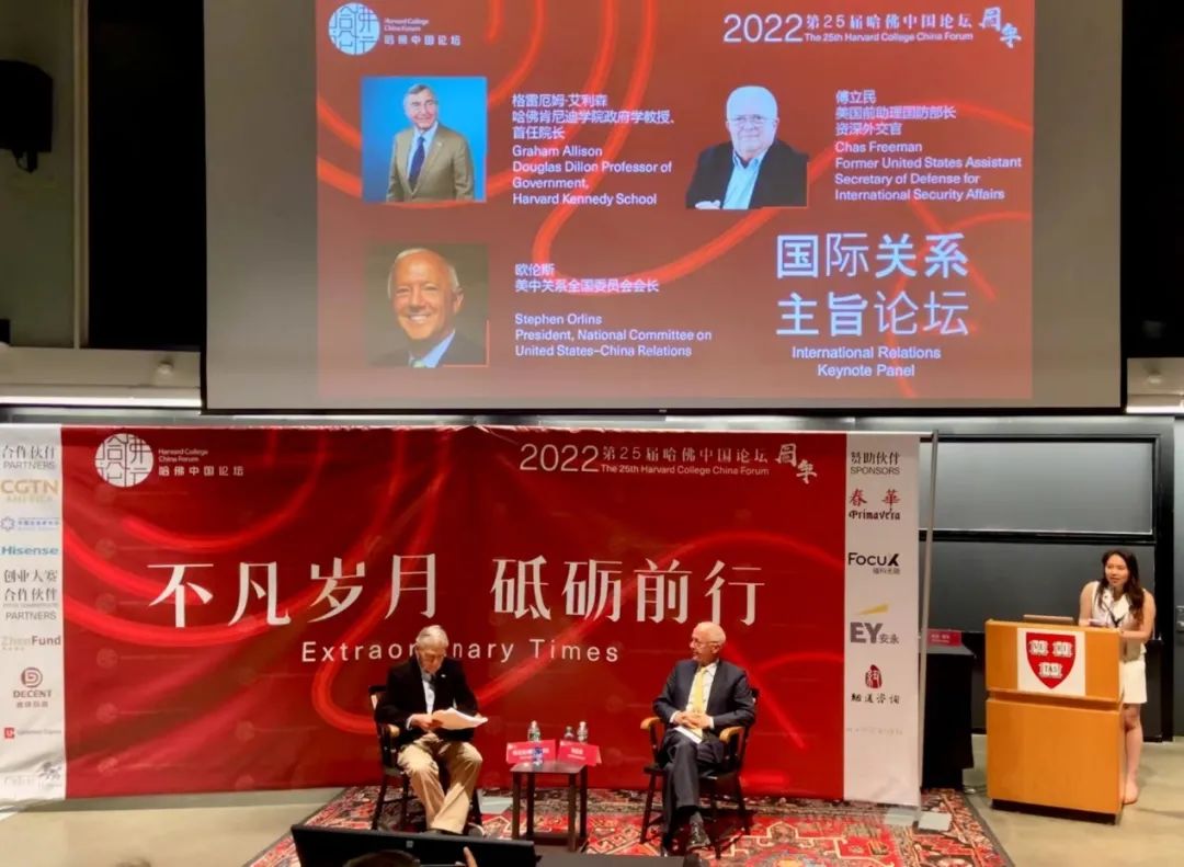 歐倫斯：我在數十萬中國留學生身上，看到了中美關系的應許之地