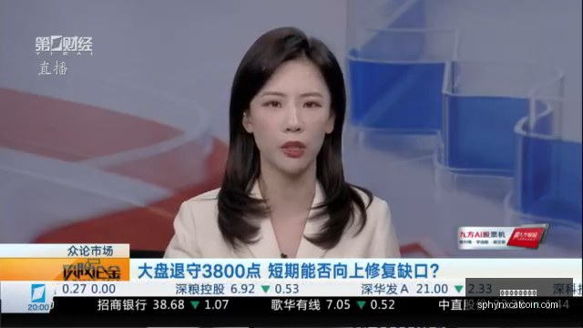 虎牙电竞盛,典精彩不断,明星选手共,十大正规买球平台官网,十大正规买球平台App,十大正规买球平台下载,十大正规买球平台登录,十大正规买球平台