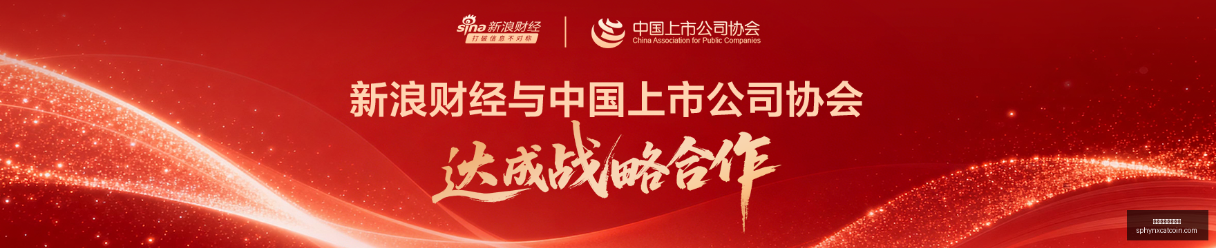 游戏行业,内鬼肆虐,厂商严打行,十大正规买球平台官网,十大正规买球平台App,十大正规买球平台下载,十大正规买球平台登录,十大正规买球平台