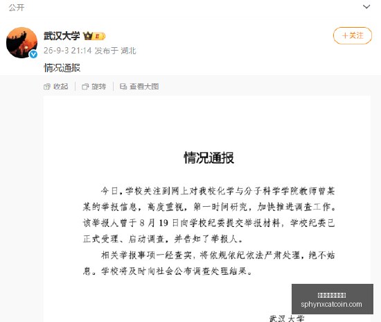 双色球幸运,专家刘海军,屡中二等,十大正规买球平台官网,十大正规买球平台App,十大正规买球平台下载,十大正规买球平台登录,十大正规买球平台