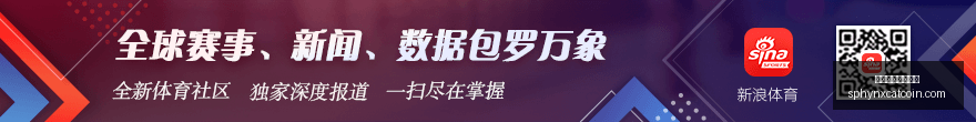 腾讯电竞跨,界合作,新品发布引,十大正规买球平台官网,十大正规买球平台App,十大正规买球平台下载,十大正规买球平台登录,十大正规买球平台