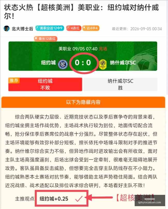 体育品牌电,竞联名款新,品发布,十大正规买球平台官网,十大正规买球平台App,十大正规买球平台下载,十大正规买球平台登录,十大正规买球平台