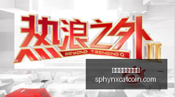 北京奢侈品,回收攻略,铂金包,十大正规买球平台官网,十大正规买球平台App,十大正规买球平台下载,十大正规买球平台登录,十大正规买球平台