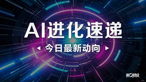 游戏行业十大正规买球平台App：内鬼肆虐，厂商严打行动曝光