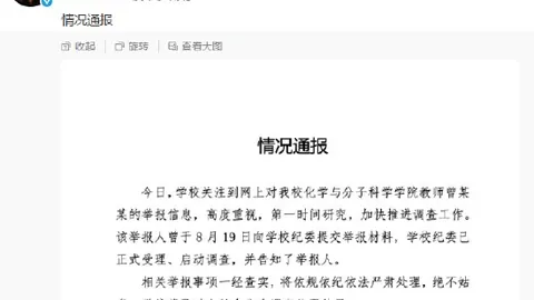 双色球幸运专家刘海军：屡中二等114万大奖，千万头奖擒拿秘诀