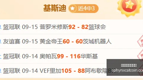 热门游戏更新内容引发热议，新玩法受追捧