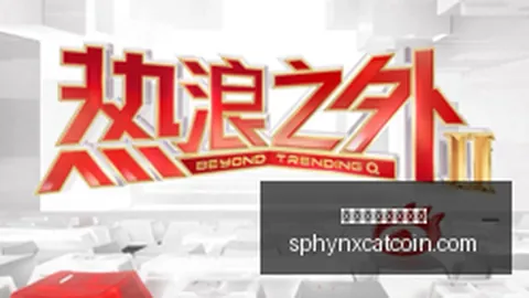 奥萨尔季后赛独领风骚：抢断盖帽双料25，浓眉后继有人